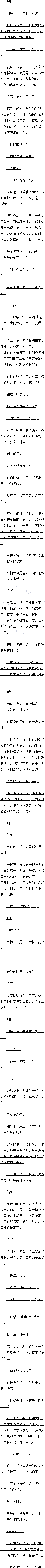 ٶʮ кڰ
