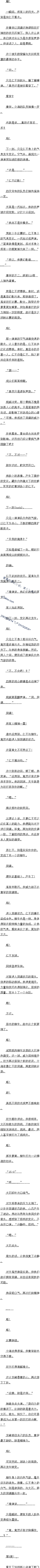 ʮ ֲ5
