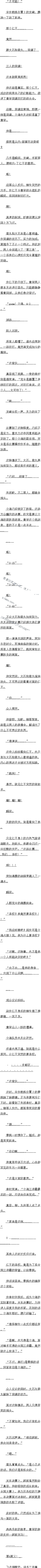 ʮ Ȩ6