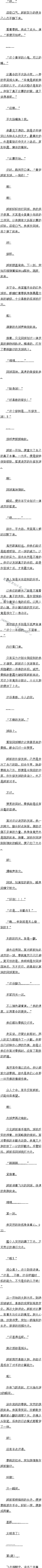 ʮ  [1]