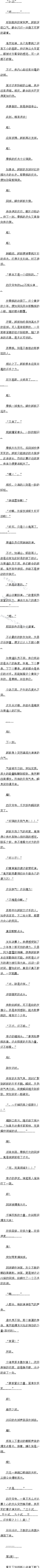 ʮ ݿ 2