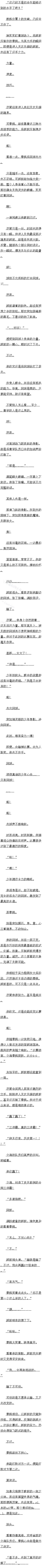 ʮһ ȫ