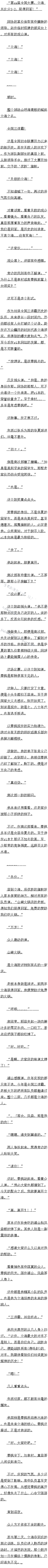 ʮ 뿪