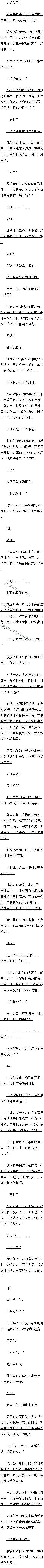 ʮ 顾2