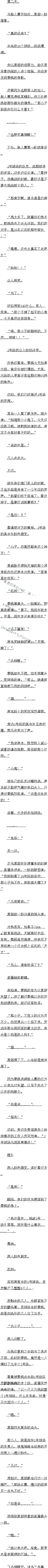 ʮ 1򳡵