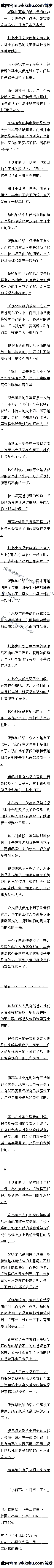 283£Ҳ˵ʵҲǸС㿩