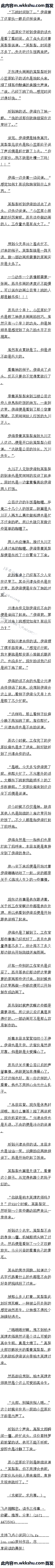 289£