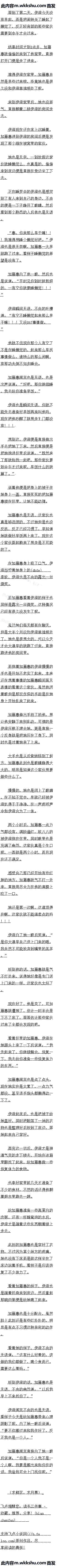 306£˭ס