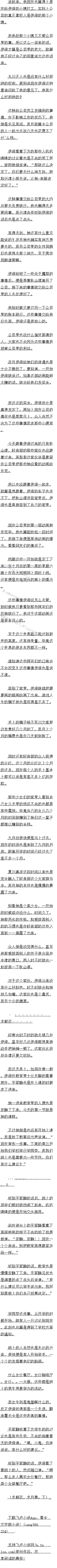 341£ٳƽڣʹǵĹͷ