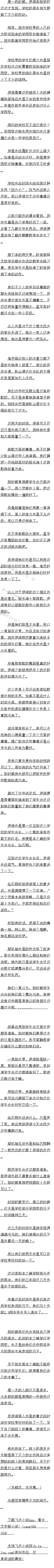 347£û˵