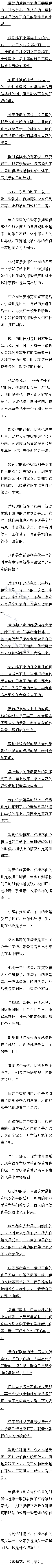 408£Թӻ˰