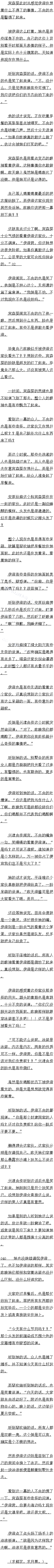 569£ǸŴҵ