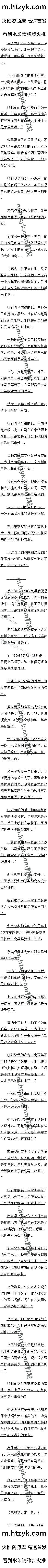 584£ȥԼ