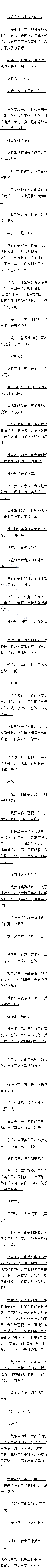 101 3