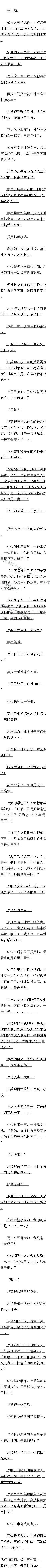 112 ӢȪ2