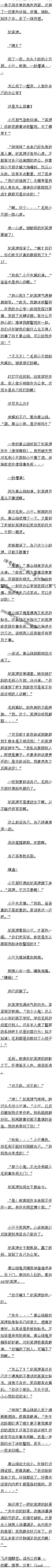 118 ëϣĶӣ4