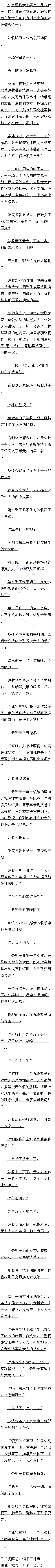 120 ԭԱ棡2