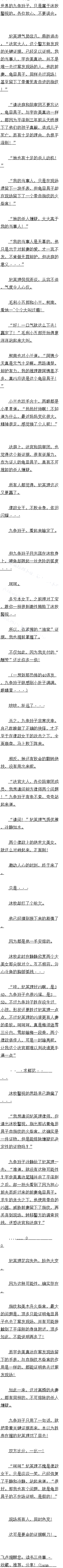 124 ͥԾŮǵĵ1