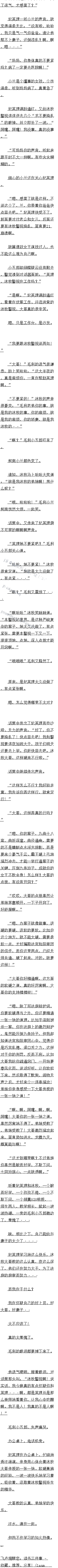 136 ʹ޵Сɣ3