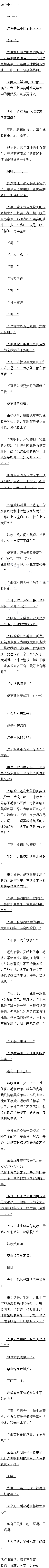 137 ëϵң4
