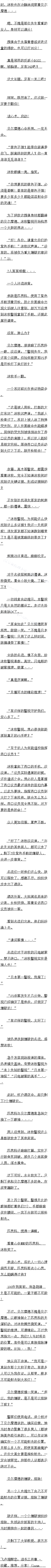156 Ƕ£а