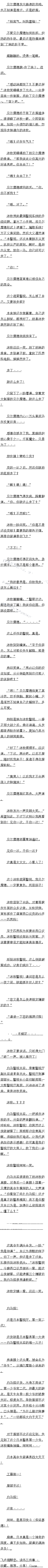 169 װƽ磬Ĵ3