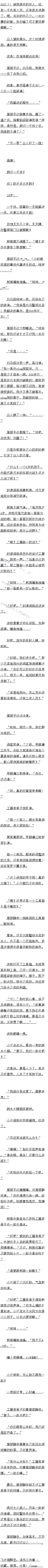 175 ·װʣ4