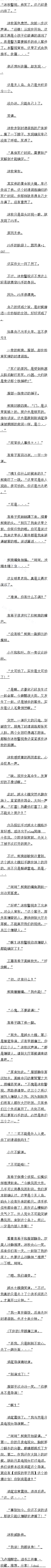 182 ޹²ɱ¼1