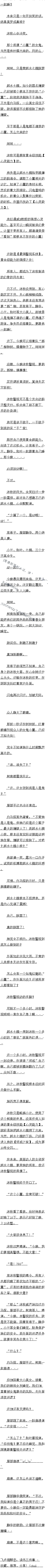 193 ȥѲߣ5