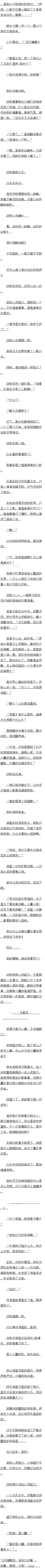 196 ӵ·3