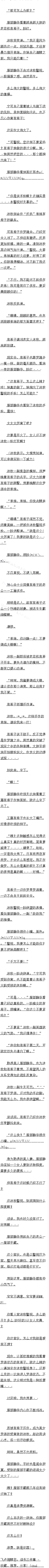 199 ἺΪ˵1