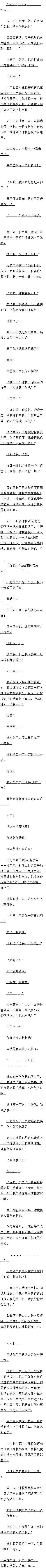 216 ֵ£ĩħʦ2