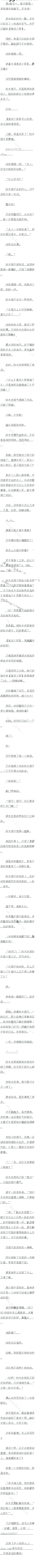 234 ľʷɣˣ2