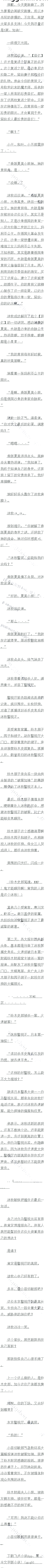 262 ư񣬺䶯ձ1