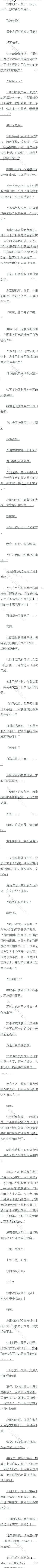 283 СɵҰ2