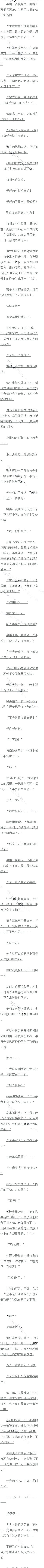 284 ձȫֻţ3