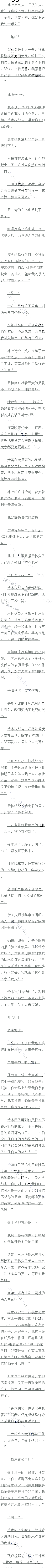 285 ֻĴɼ4