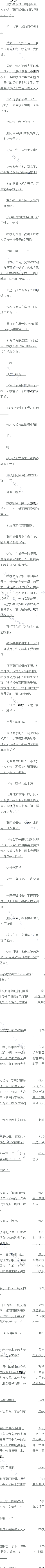 295 ײ𣬴ɼ4