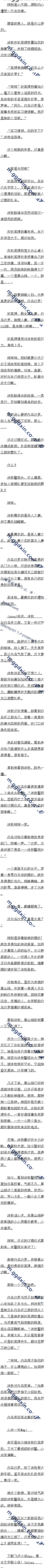 315 ɳޣе㶯ģ1