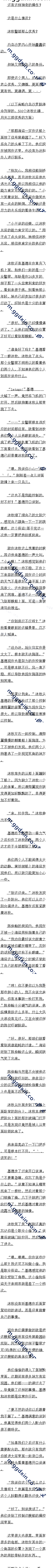 319 һȣɾ1