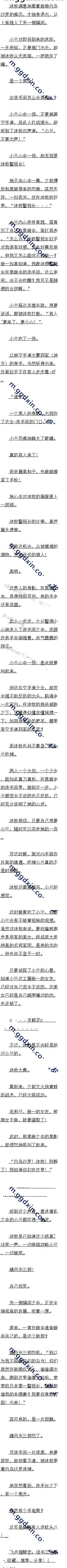 326 ŭ¹ɣ4