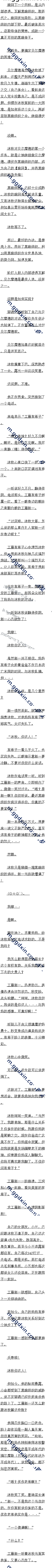 389 һ2