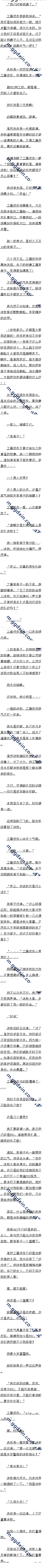 404 ⶼǴģ2