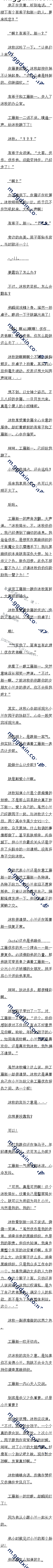411 һС1