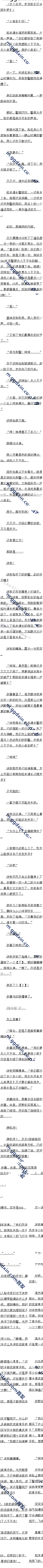 451 Ҫֱ3