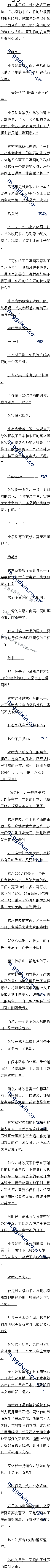 454 һıң2