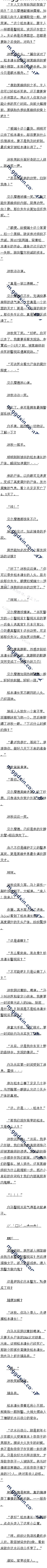 461 ħŮ̾ķţ1