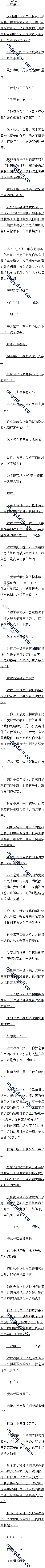 465 ϵֱ2