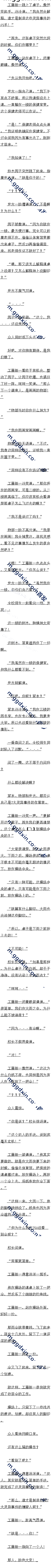479 װĹһ2