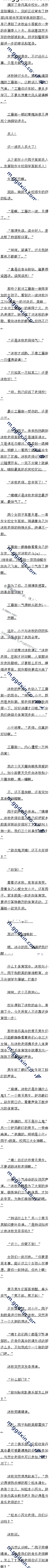 484 ͷĹһ1